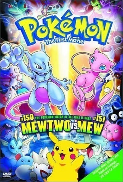 This is a image of the movie poster for pokemon the first movie